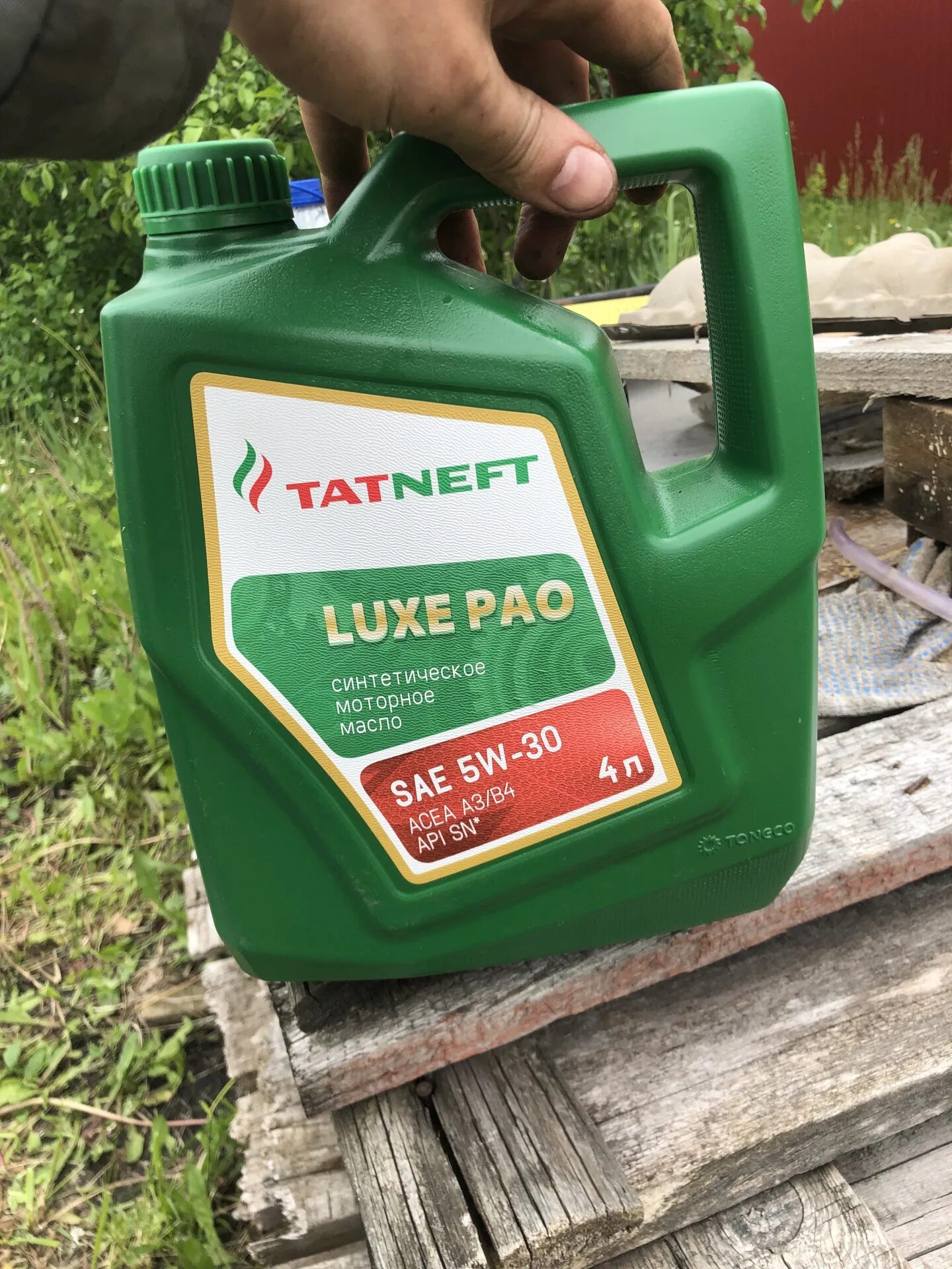Масло татнефть 5w30 синтетика. Luxe pao 5w-30. Tatneft luxe pao 5w-30. Татнефть масло 5w30 pao. Татнефть luxe pao 5w-30.