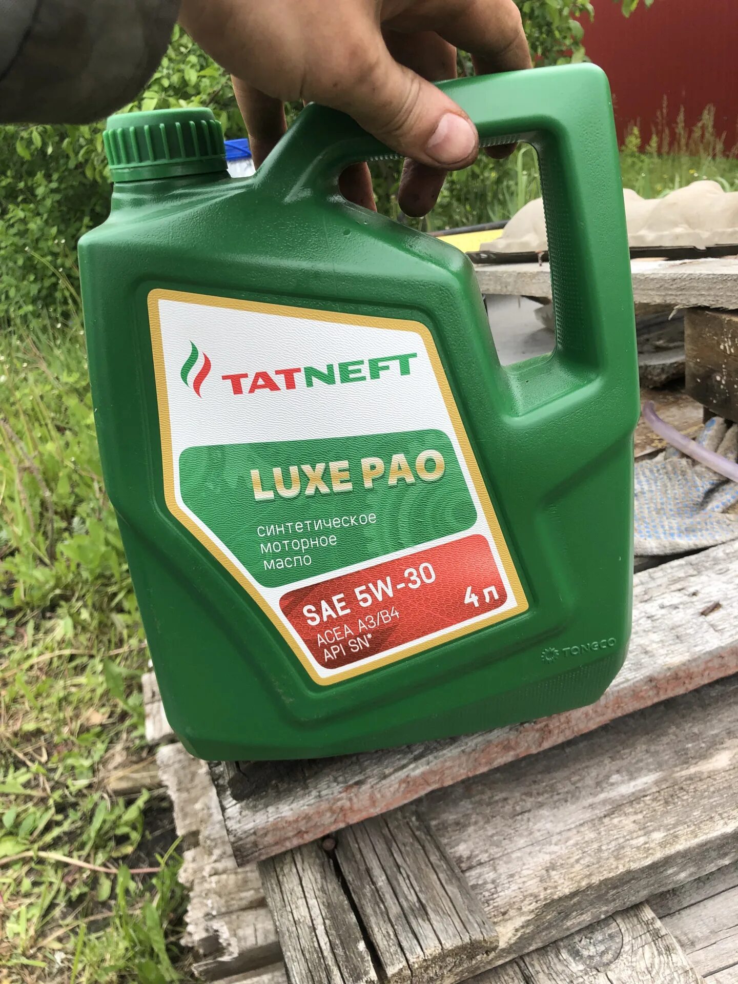 Масло TATNEFT Luxe 5w30. TATNEFT Luxe Pao 5w30. Татнефть Luxe Pao 5w-30. TATNEFT Luxe Pao 5w30 a5 b5.