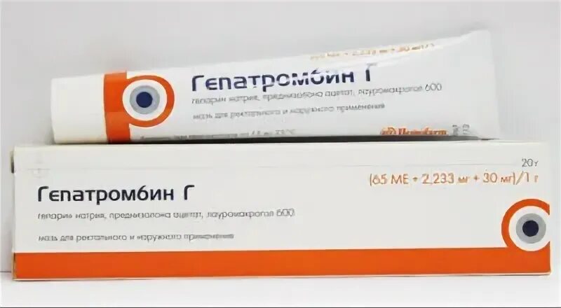 Проктоседил гепатромбин г
