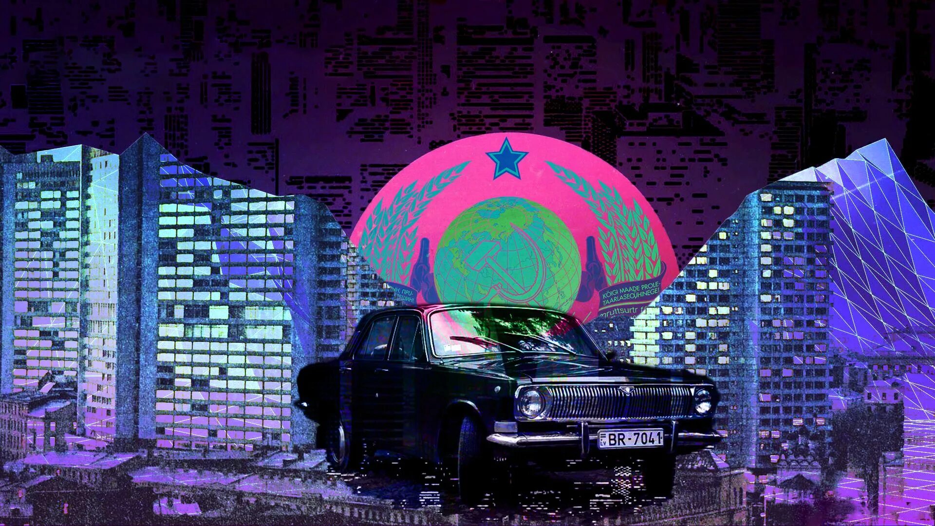 New retro wave. Советвейв ретровейв. советский союз ретровейв. ленин vaporwave. синтвейв япония.