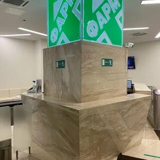 Фарма офис