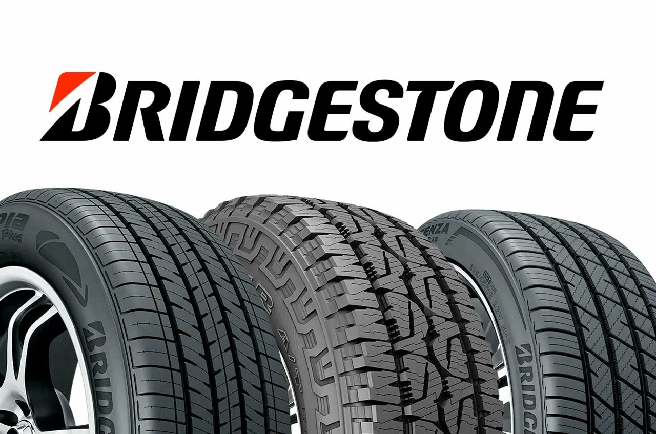 Шины bridgestone. Бричстоун марка шин производитель. шины бриджстоун лого. летние шины бриджстоун реклама. шины бриджстоун логотип.