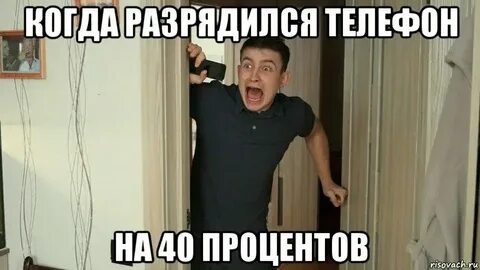 Наберу когда будет время эй малая ты