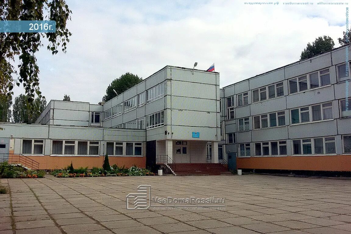 Школа н 61. Школа абашево. Школа 60 курск. Школа н 61. Сош 61 липецк.