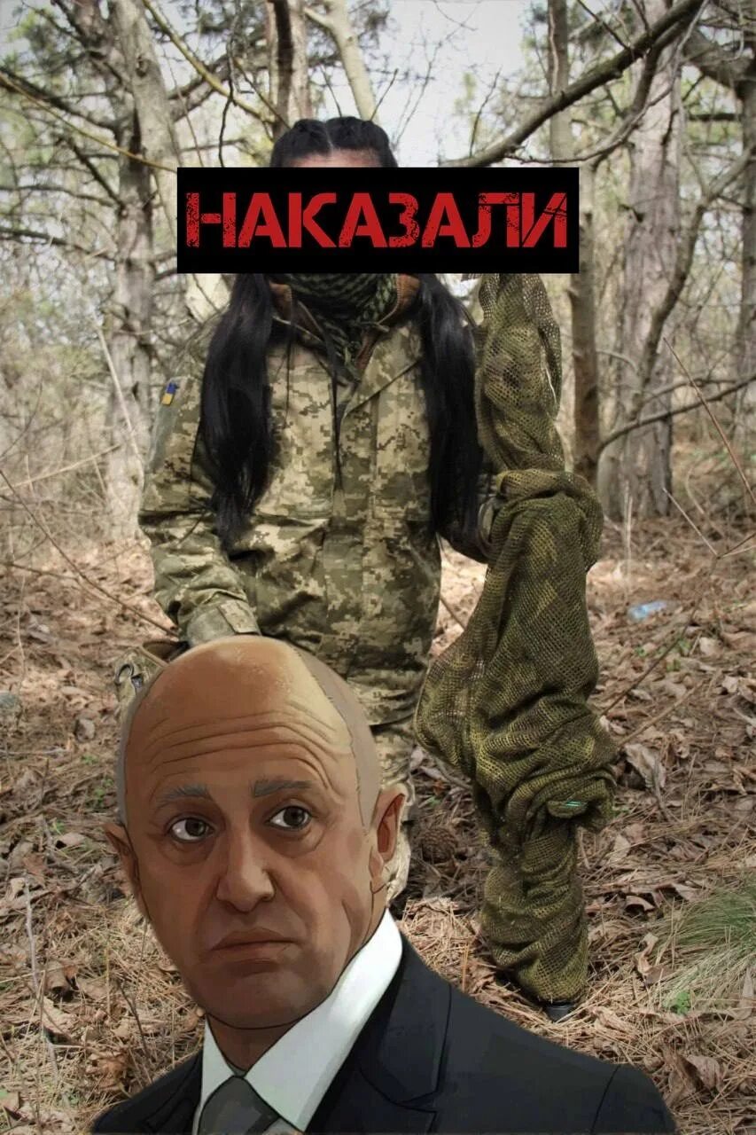 Снайперша маня уголек. Украинская снайперша уголек. снайперша позывной уголек. снайпер 35 бригады морской пехоты всу с позывным «уголек».