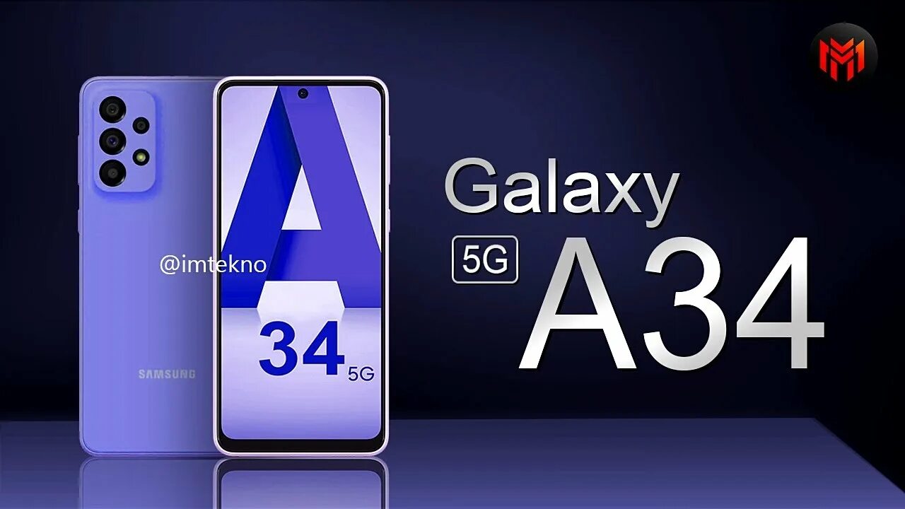 Самсунг а34. Samsung a34 5g. Самсунг а34 фото. Галакси а 54.