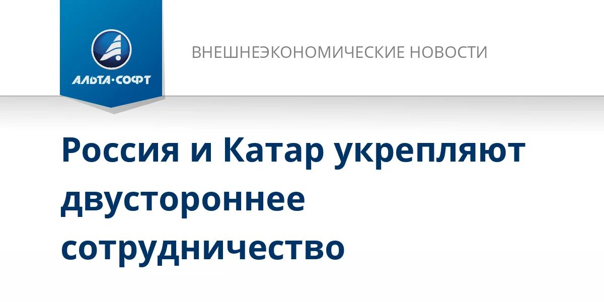 Решение 107 товар для личного пользования. Решение 107 товар для личного пользования