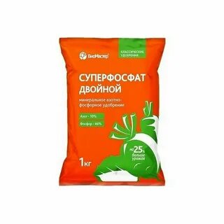 Двойной суперфосфат удобрение применение на огороде осенью