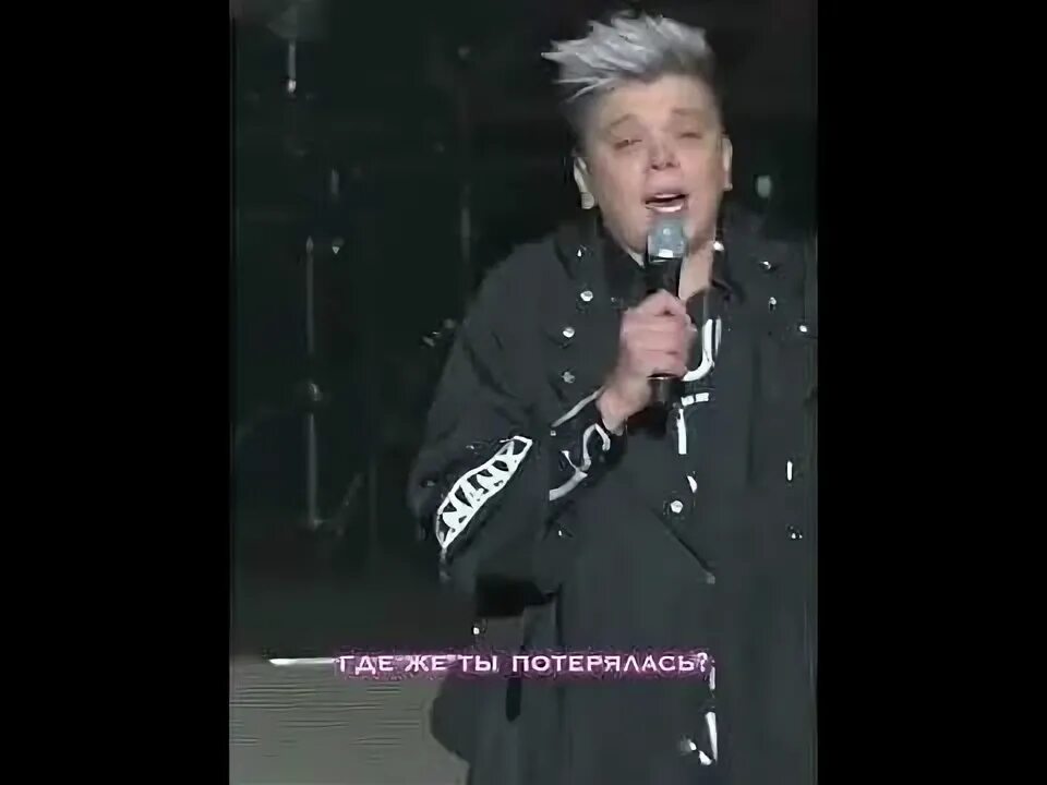 Салават чэй