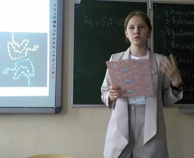 Фбб мгу