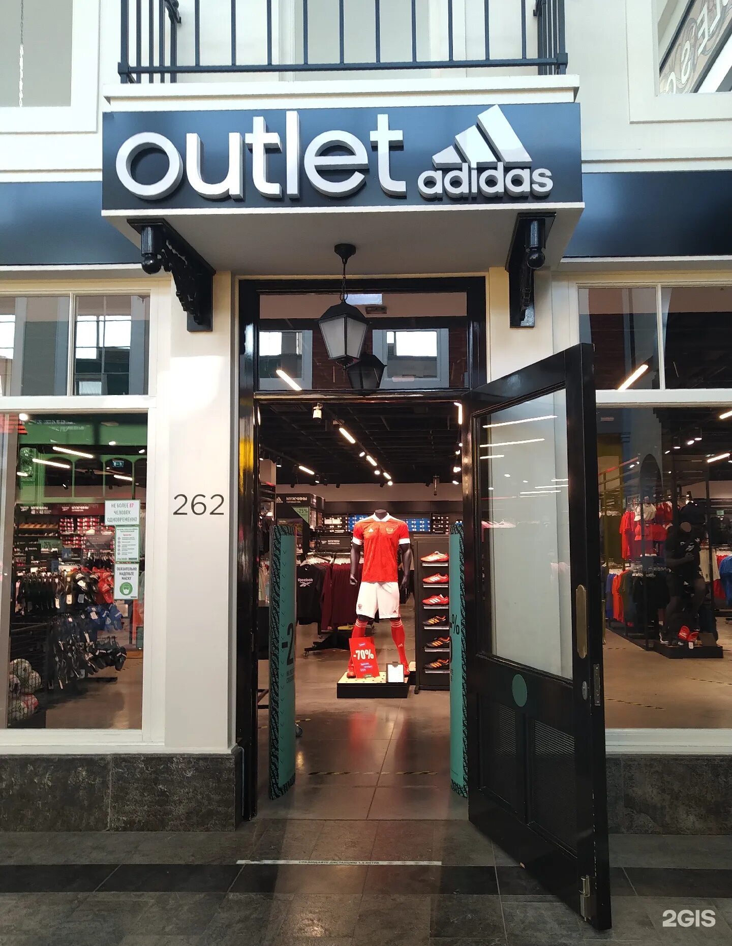 аутлет химки. фэшн хаус черная грязь. хендерсон аутлет внуково. аутлет химки. Fashion house аутлет шереметьево.