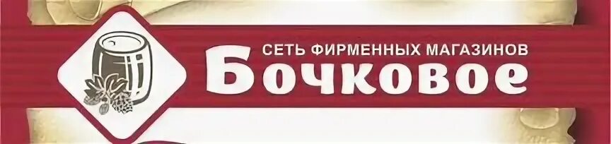 5 650 рублей