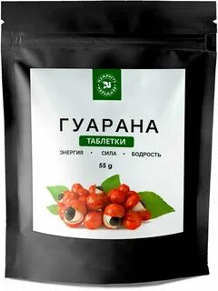 Гуарана что это такое и для чего