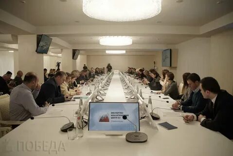 Экспертно аналитический центр
