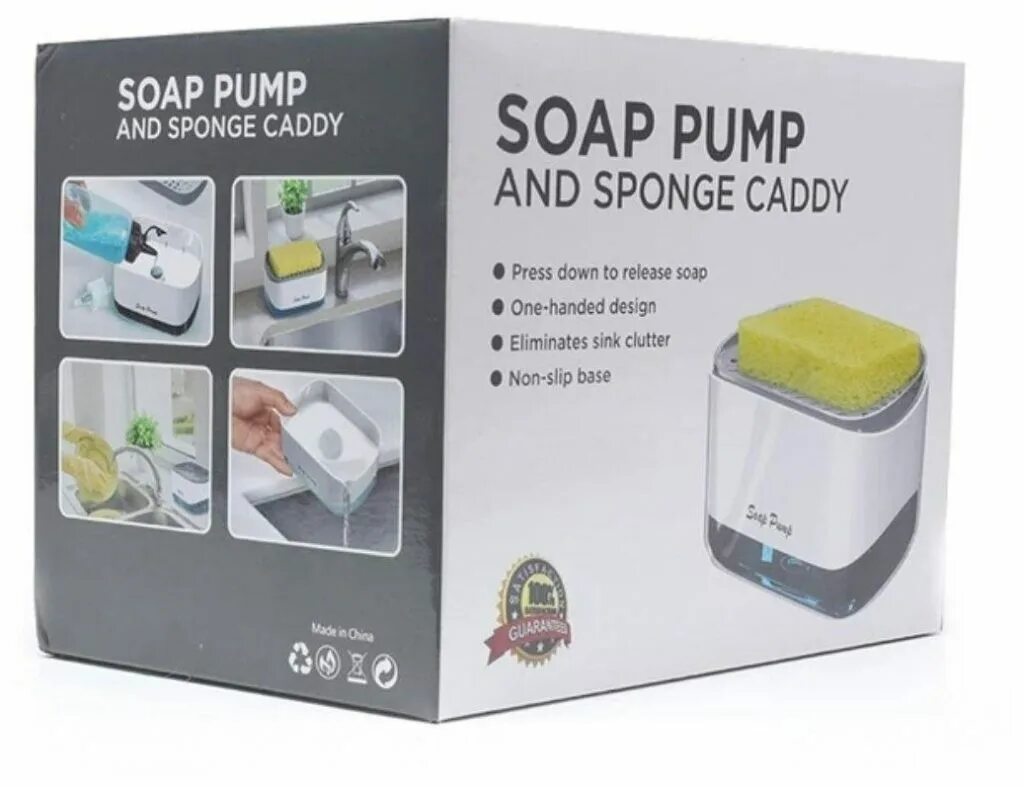 Диспенсер кухонный Soap Pump. Soap Pump and Sponge Caddy. Диспенсер для кухни 5 в 1. Сборка Soap Pump and Sponge Caddy.