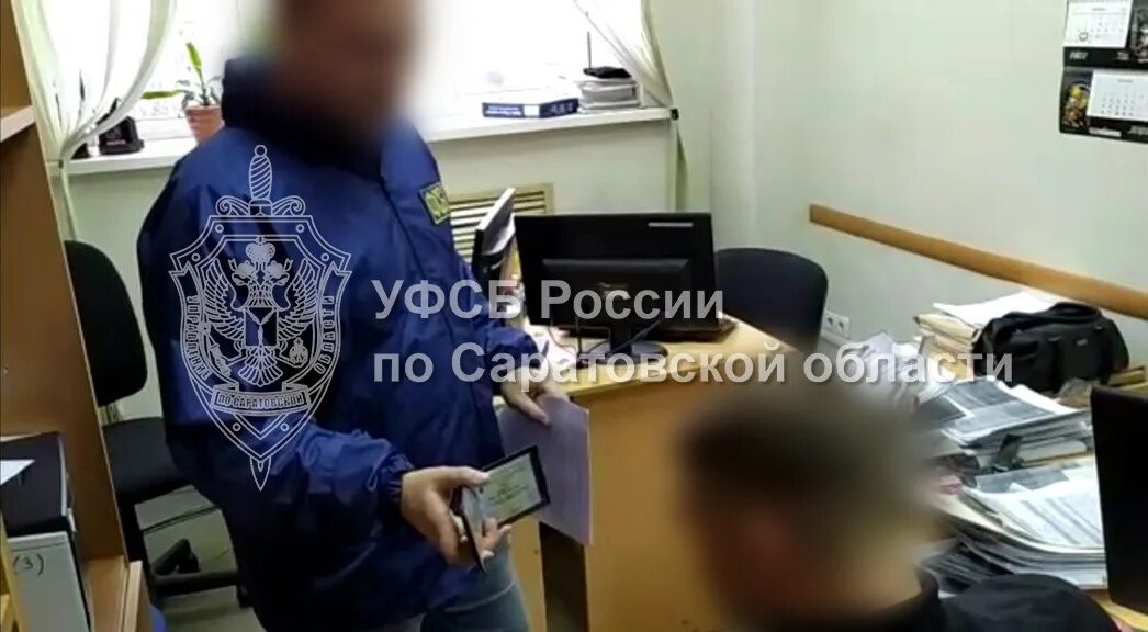 Аресты фнс