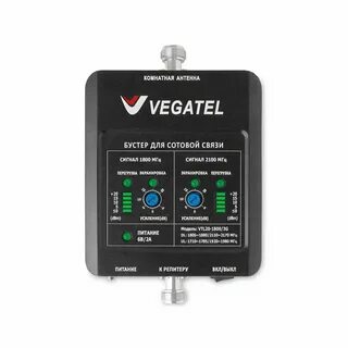 Vegatel сотовые