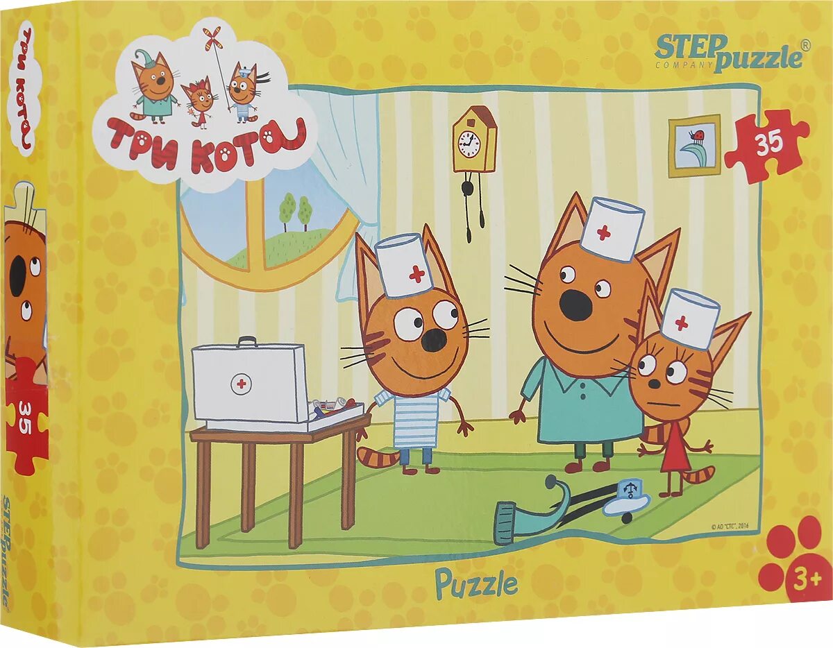 Пазлы три кота. Пазл степ пазл «три кота». пазл step puzzle три кота 54 эл. пазлы &quot;три кота&quot;, 35 элементов. пазл 35 три кота, 91150.