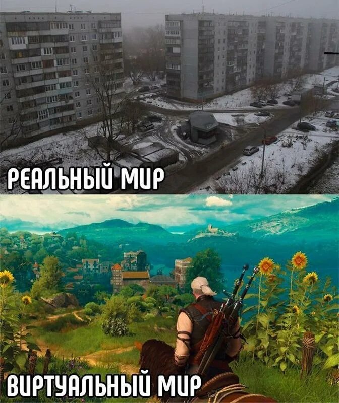 Реальное приколы