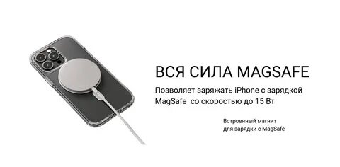 Mag case