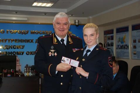 Павлович увд