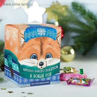 Собери конфеты