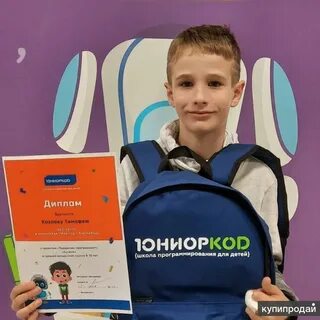 Курсы воскресенск