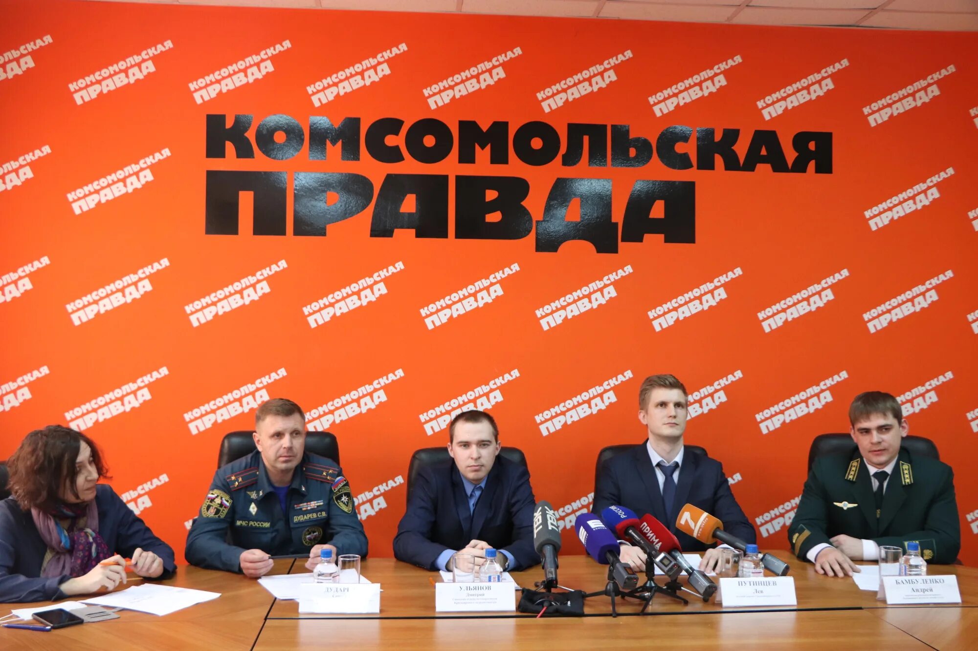 Эмблема россельхознадзора. Дубровинского 114. Эмблема россельхознадзора. Управление федерального казначейства по красноярскому краю. Регпалата красноярск.