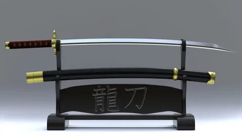 Katana pro