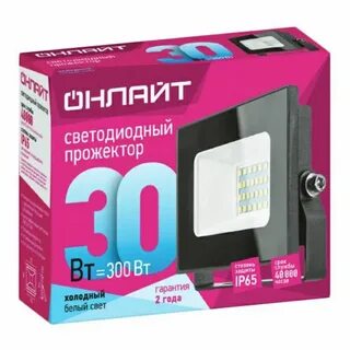 Сегодня вт