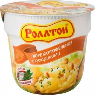 Вкус 40