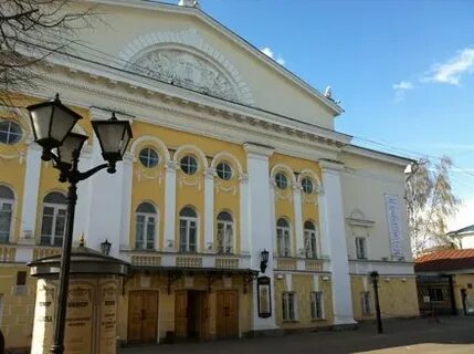 Театр островского кострома касса