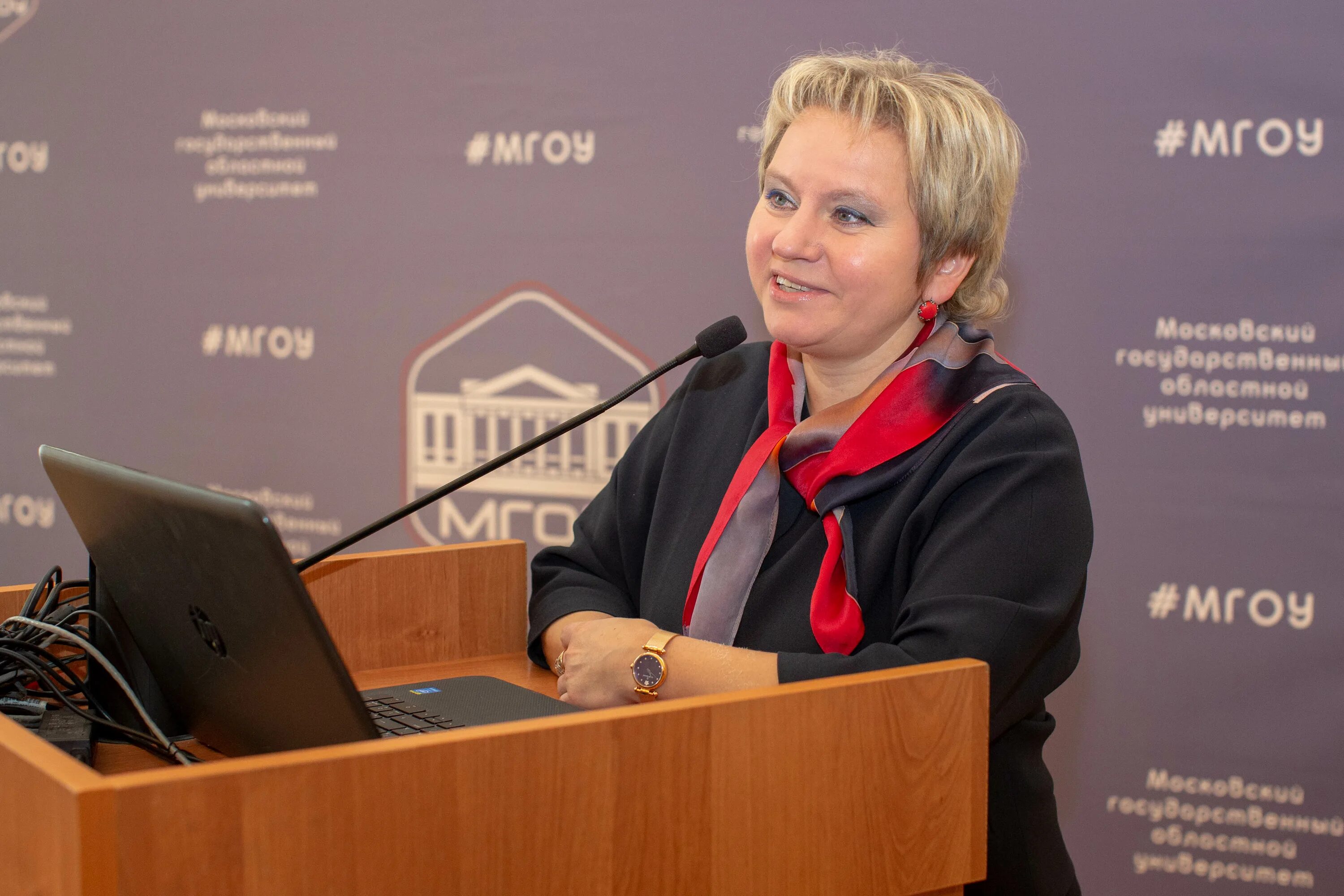 Гуп филология