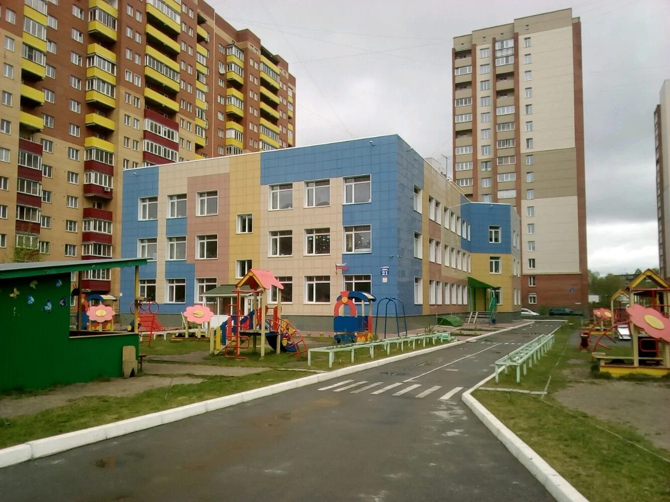 447 детский сад новосибирск. Сад 2 новосибирск. Сад 2 новосибирск. Детский сад 262 новосибирск. Детский сад 406 новосибирск.