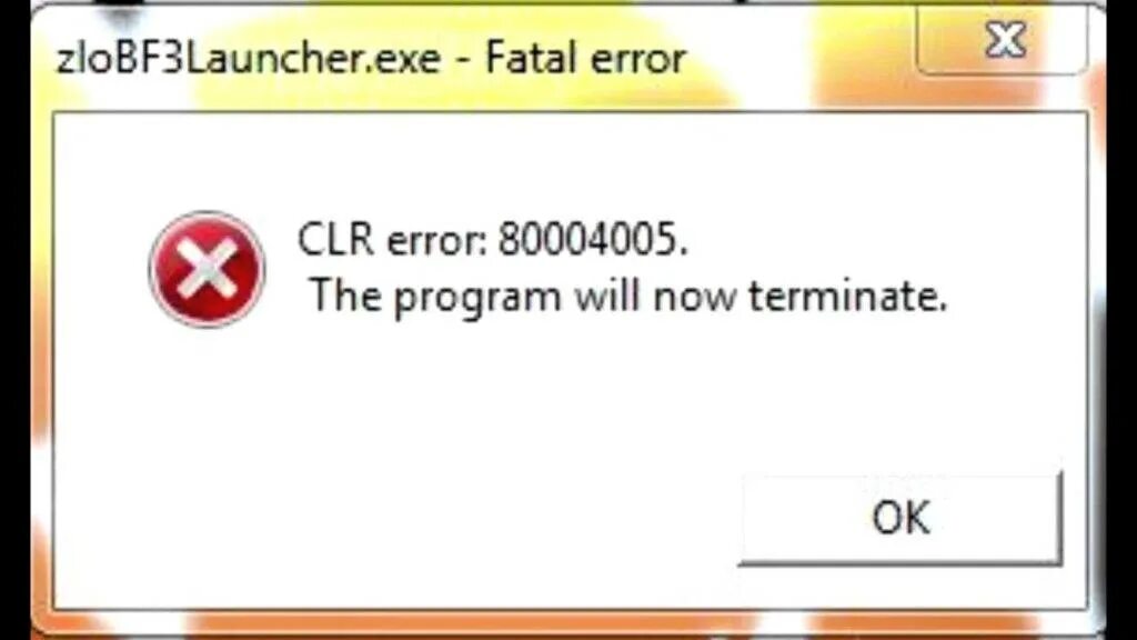 Ошибка разрушительный сбой. Clr ошибка. clr error 80004005. устранить ошибку clr:80004005. fatal error exe.