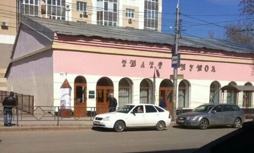 самарский театр юного зрителя самара. здание самарской филармонии. театр самарт самара. самарский художественный театр самара. тюз самарская 95.