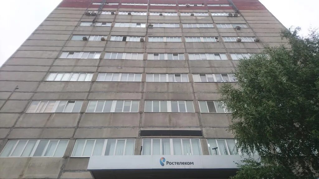 плеханова 3 липецк. саратов, ул. ул плеханова 54 липецк. липецк плеханова индекс. роспечать тюмень республики.