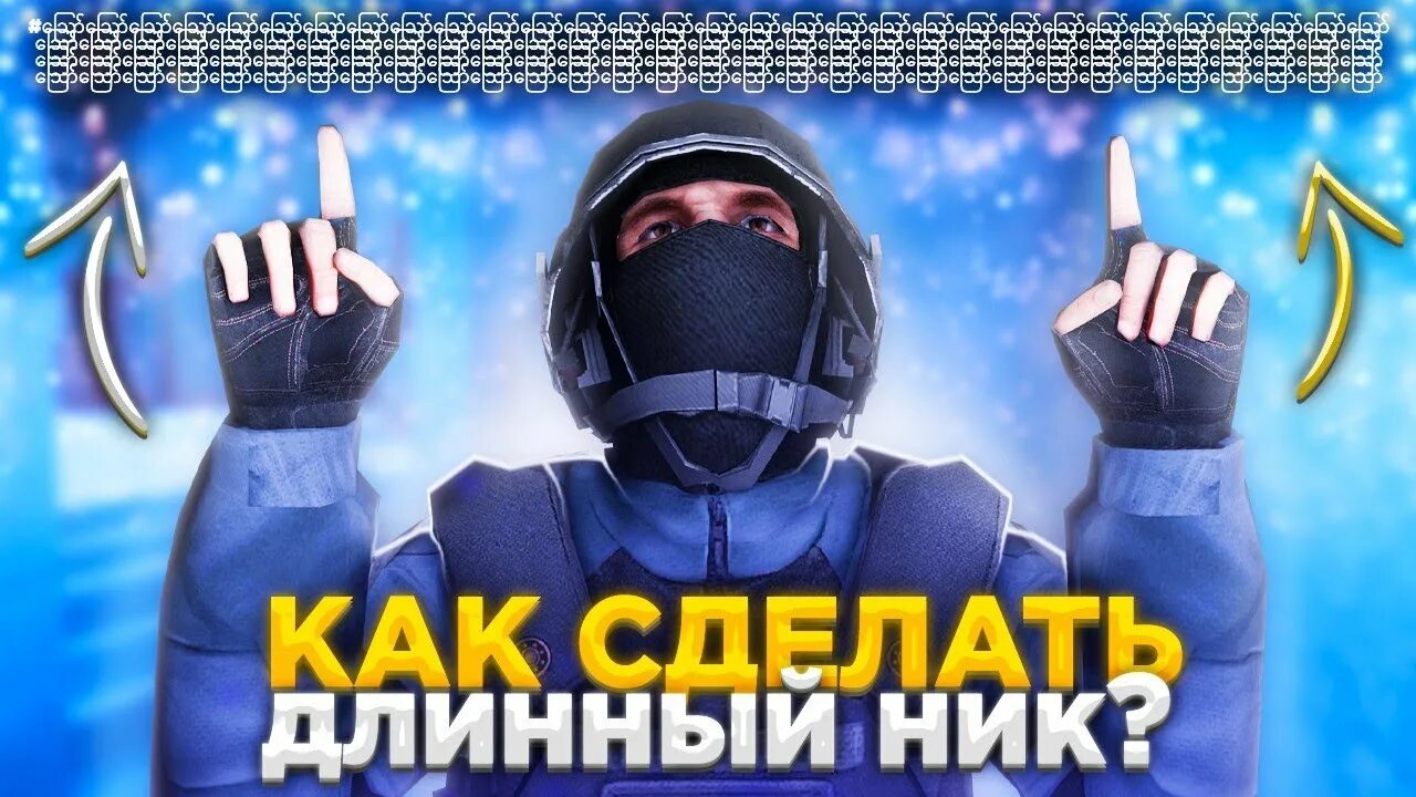 Самый длинный ник. Самые длинные ногти в мире шридхар чиллал. Слава корби ютубер. Человек достает языком до носа. Самый длинный ник.