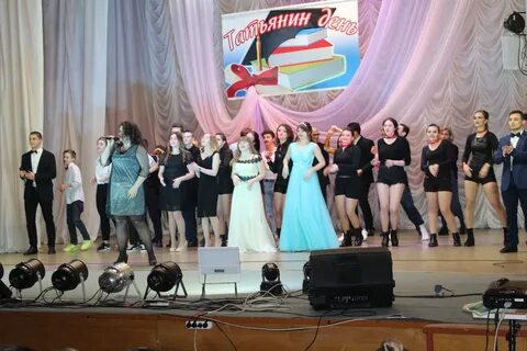 Колледжи каменска