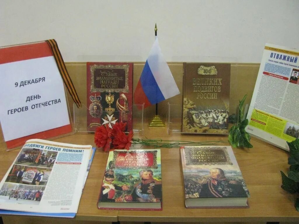 Историко - краеведческий музей Артёмовского городского округа Галерея Альбом