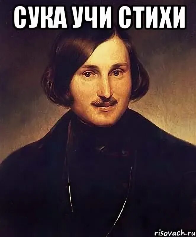 Гиф анекдоты смешные. Совсем не пойду. На работу иду работаньку мою работушку. На работу иду работаньку. Смешные коты с надписями.