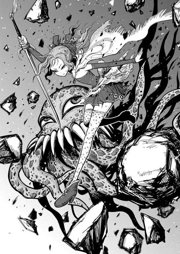 Магистр дьявольского культа яд. Яой манга тентакли. Тентакль хаус манга. Манга щупальца. Аниме яой тентакли манга.