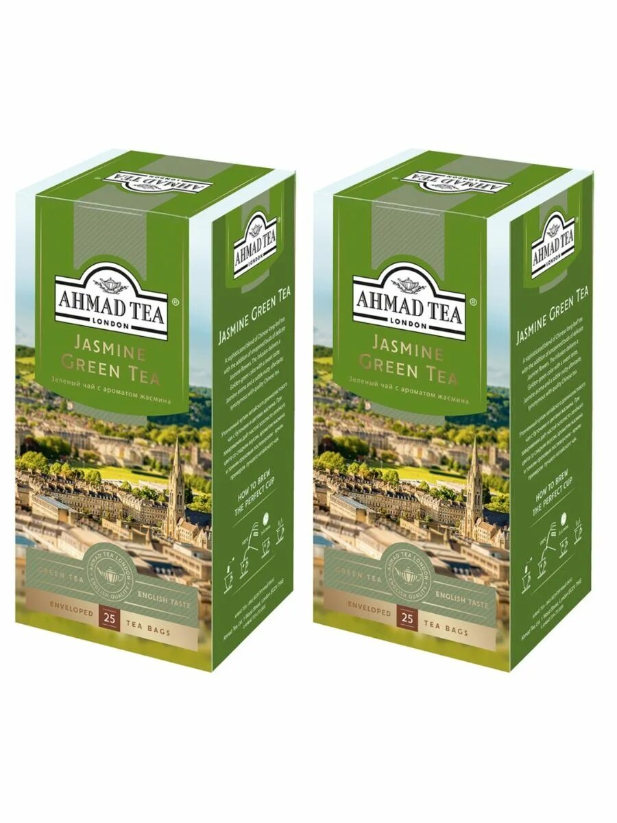 Ахмад с жасмином. Чай ахмад зеленый. чай черный ahmad tea classic black tea классический в пакетиках 2 г х 100 шт. чай зеленый ahmad tea. зеленый чай с жасмином.