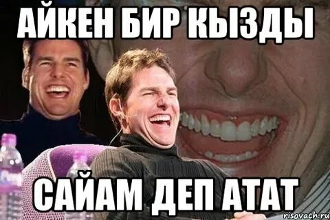 Вынести г