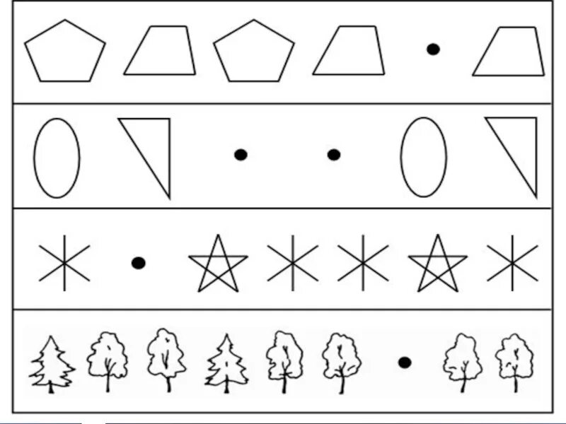 Задание найди закономерность. Закономерность фигур для дошкольников. Закономерности математика дошкольники. Логические ряды для детей 5-6 лет. Закономерность для детей 6-7 лет.