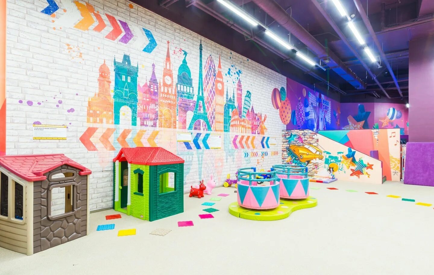 Kidzrock cafe, москва, хорошёвское шоссе, 27. Семейное пространство kidzrock cafe. Кид рок кафе в тц хорошо. Kids rock cafe тц хорошо. Kidzrock cafe хорошевское ш 27.