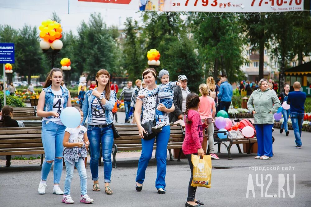 Парк чудес кемерово аттракционы. Горсад кемерово аттракционы. Парк чудес кемерово акции. Рейнджер кемерово парк чудес. Рейнджер кемерово парк чудес.