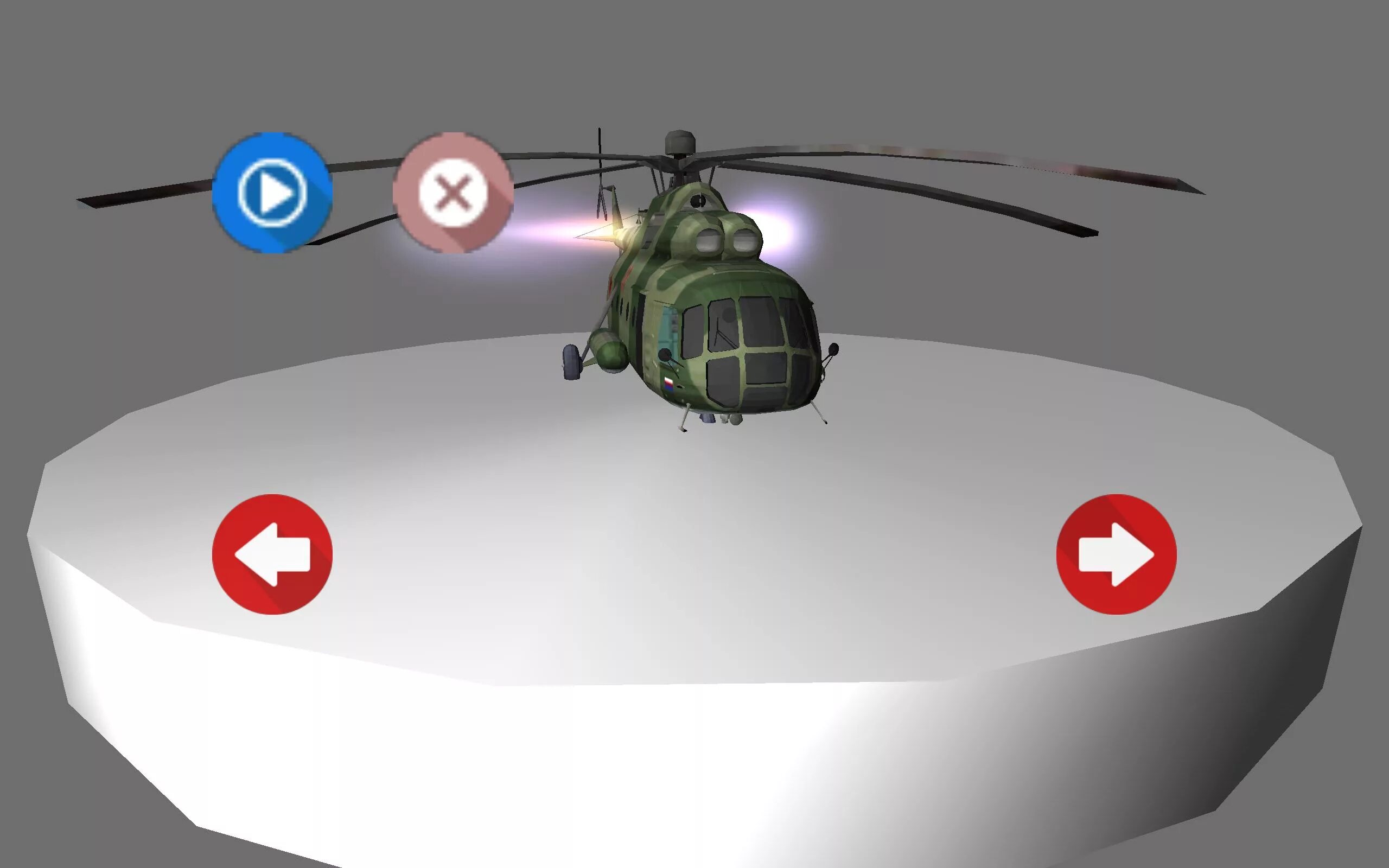 Игра вертолет. Симулятор вертолета. Игра про вертолет в 2d. Симулятор вертолета на андроид. Simulator 2d игры