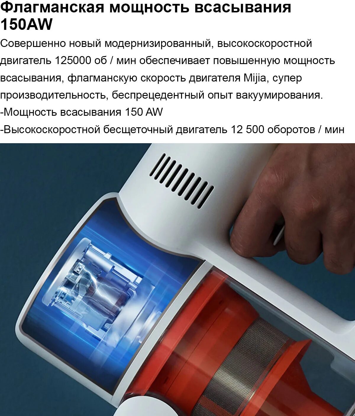 Пылесос аккумуляторный xiaomi vacuum cleaner g10. Пылесос Xiaomi mi Handheld Vacuum Cleaner g10. Xiaomi mi Handheld Vacuum Cleaner Pro g10. Вертикальный пылесос mi Handheld Vacuum Cleaner Pro g10. Пылесос вертикальный Xiaomi mi Handheld Vacuum Cleaner g10.