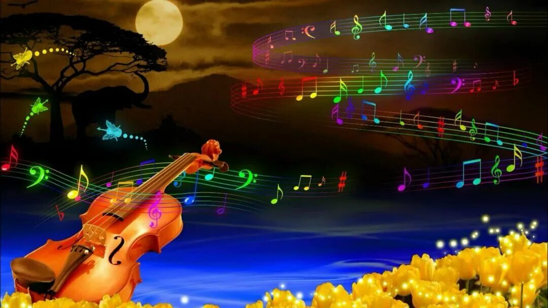 Ноты песни ах одесса. Мсц ехб мхо. Музыкальный пейзаж. Льется музыка в саду у реки. Скрипка и море.